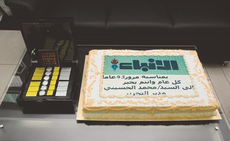 وصف الصورة