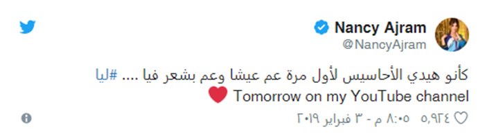 وصف الصورة