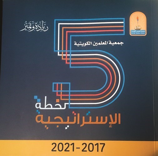وصف الصورة