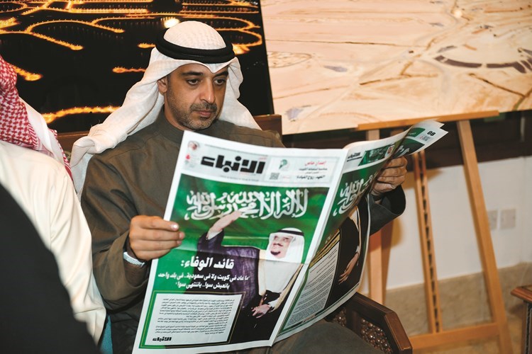 وصف الصورة