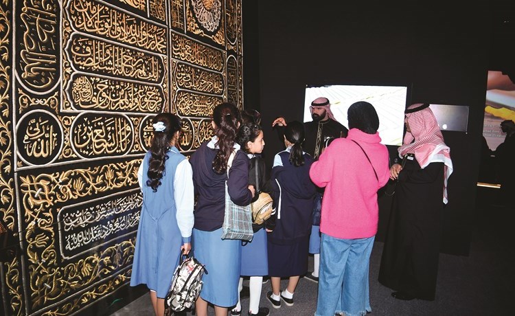 وصف الصورة