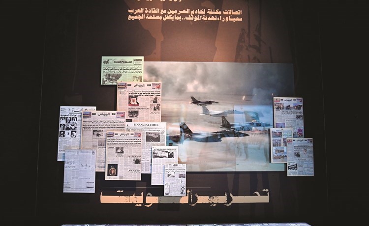 وصف الصورة
