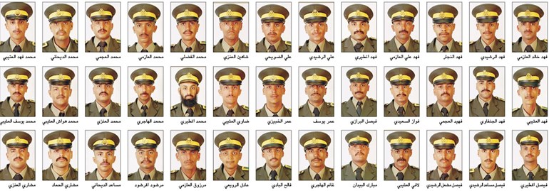 وصف الصورة