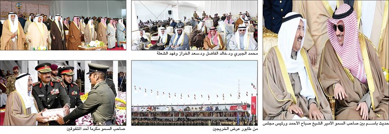 وصف الصورة