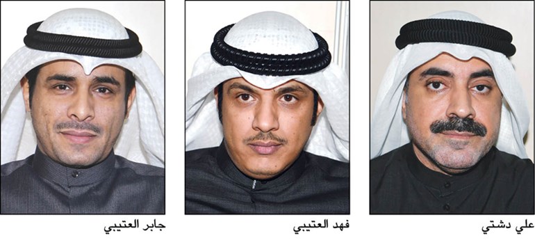 وصف الصورة