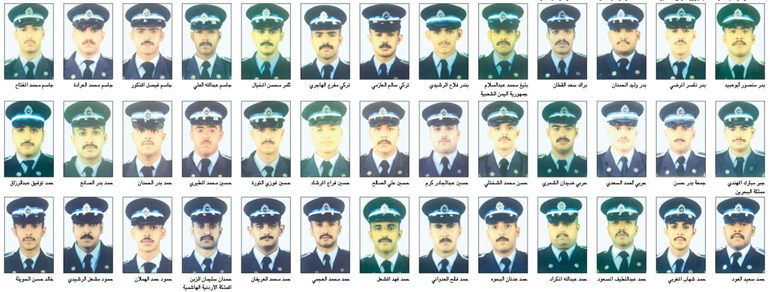 وصف الصورة