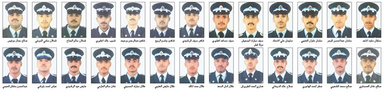 وصف الصورة