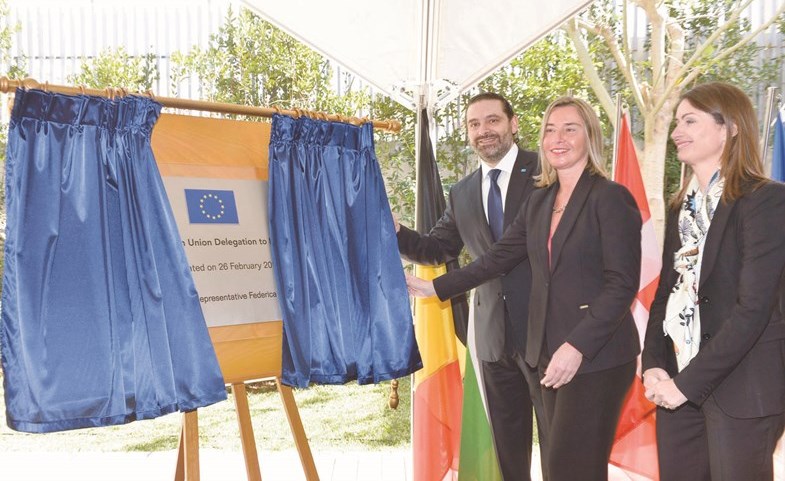 ï»¿Ø±Ø¦ÙØ³ Ø§ÙØ­ÙÙÙØ© Ø³Ø¹Ø¯ Ø§ÙØ­Ø±ÙØ±Ù Ù Ø§ÙÙÙÙØ¶Ø© Ø§ÙØ¹ÙÙØ§ ÙÙØ®Ø§Ø±Ø¬ÙØ© ÙÙ Ø§ÙØ§ØªØ­Ø§Ø¯ Ø§ÙØ£ÙØ±ÙØ¨Ù ÙÙØ¯Ø±ÙÙØ§ ÙÙØºÙØ±ÙÙÙ Ø®ÙØ§Ù Ø§ÙØªØªØ§Ø­ Ø§ÙÙÙØ± Ø§ÙØ¬Ø¯ÙØ¯ ÙØ¨Ø¹Ø«Ø© Ø§ÙØ§ØªØ­Ø§Ø¯ Ø§ÙØ£ÙØ±ÙØ¨Ù ÙÙ ÙØ¨ÙØ§Ù(ÙØ­ÙÙØ¯ Ø§ÙØ·ÙÙÙ)ï»¿