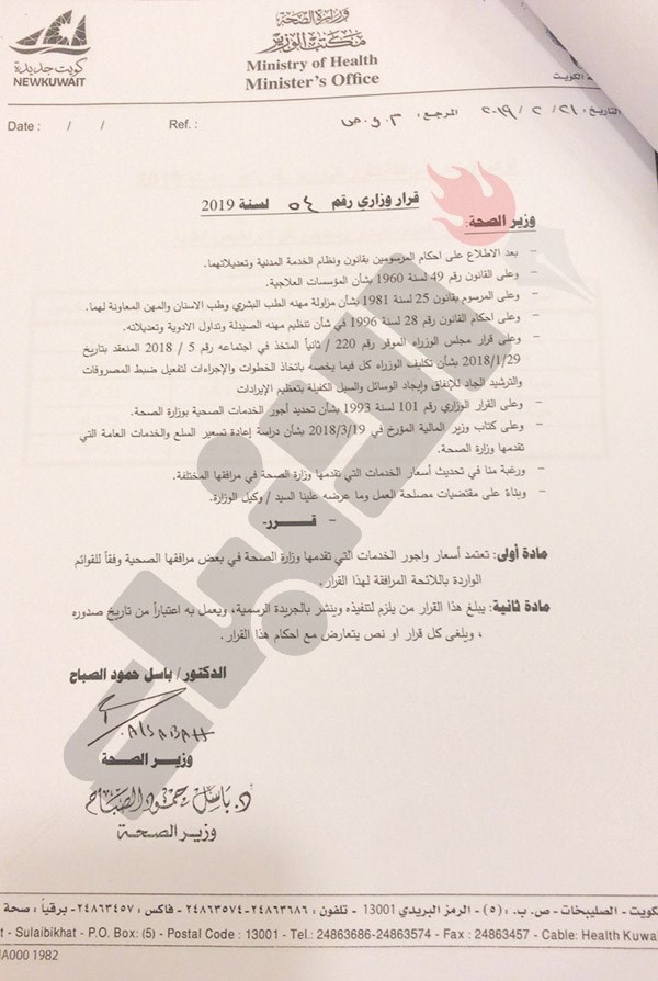 وصف الصورة
