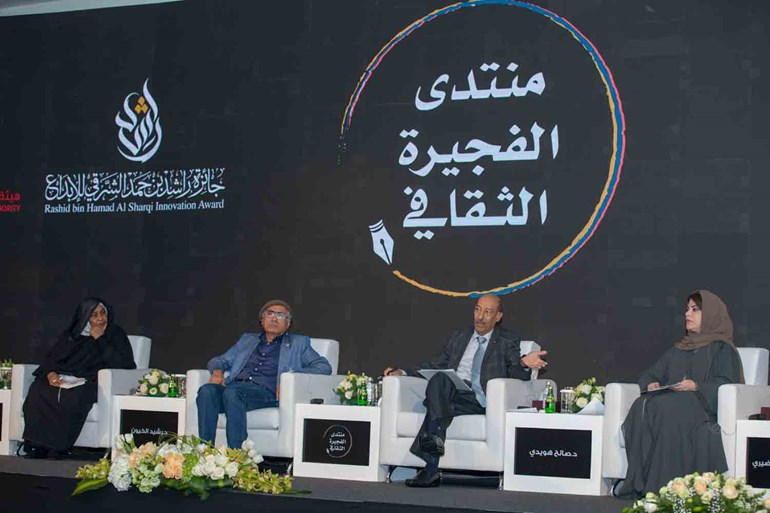 وصف الصورة