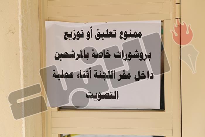 وصف الصورة