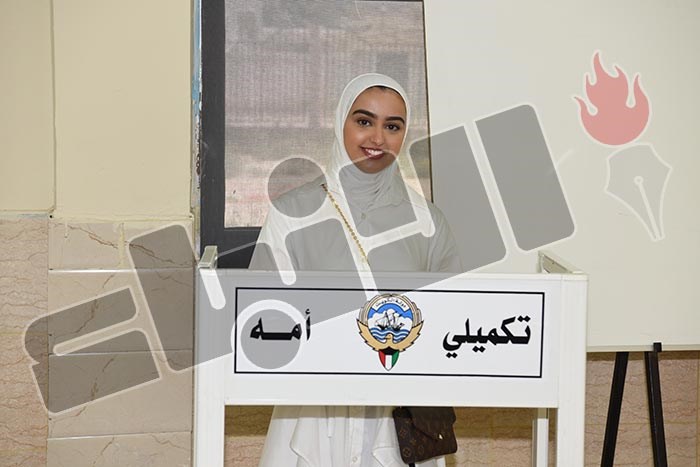 وصف الصورة