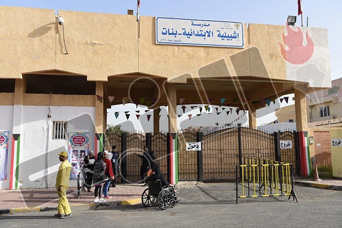 وصف الصورة