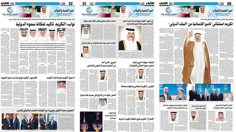 وصف الصورة