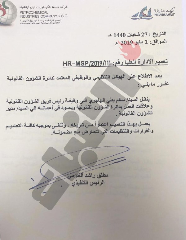 وصف الصورة