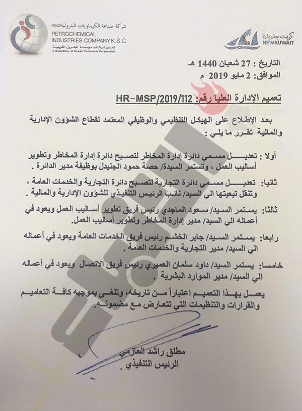وصف الصورة