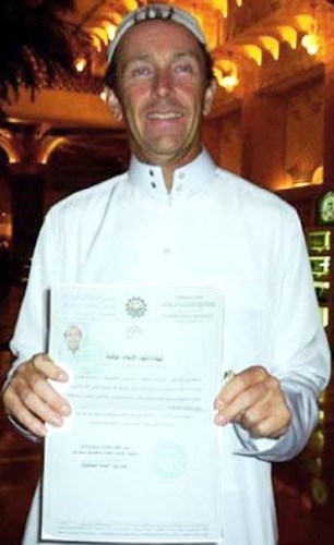 وصف الصورة
