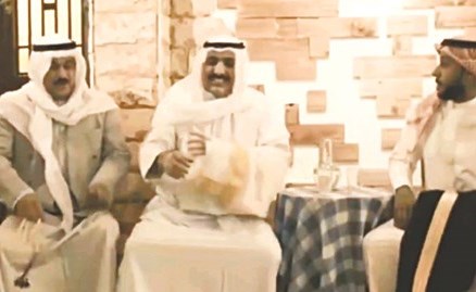 مسلسل بو.....!
