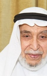 وصف الصورة