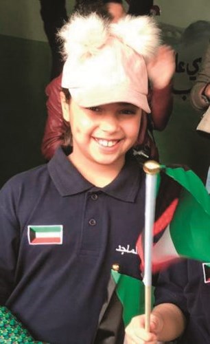 وصف الصورة