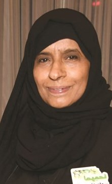 وصف الصورة