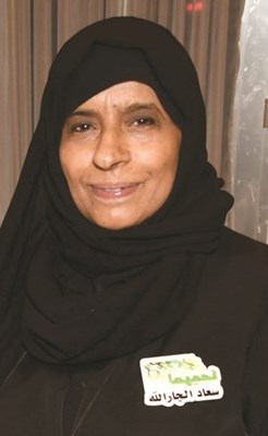 وصف الصورة