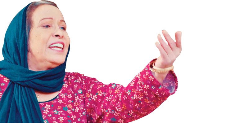 وصف الصورة