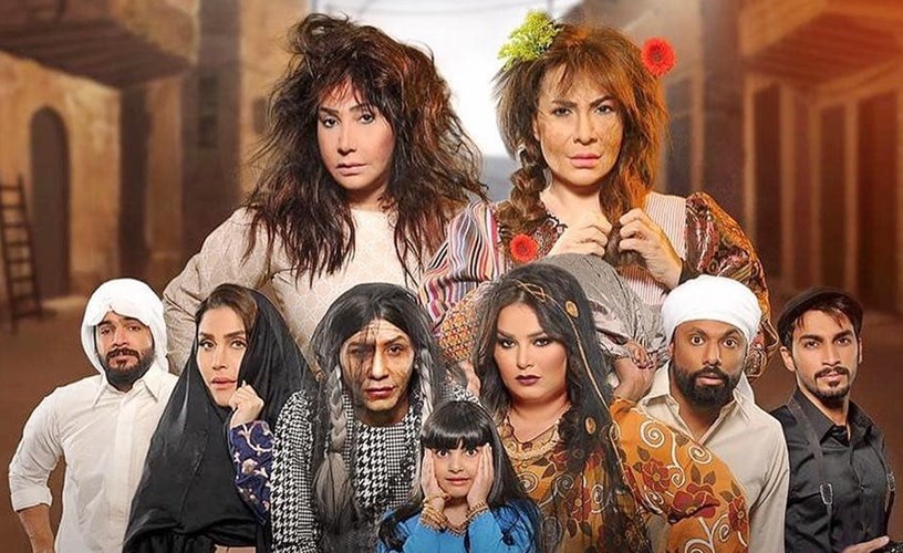 وصف الصورة