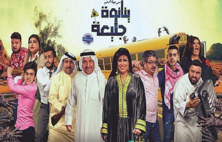 وصف الصورة