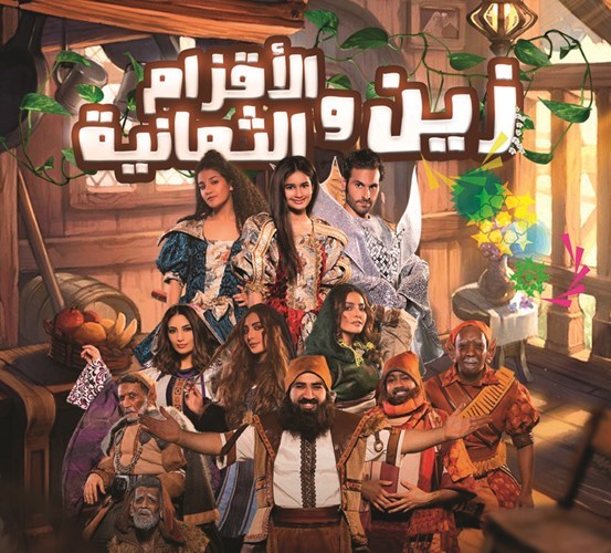 وصف الصورة