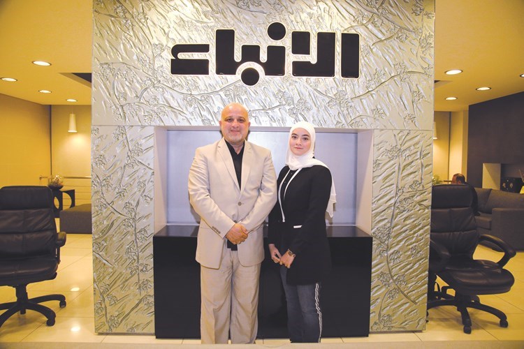 وصف الصورة