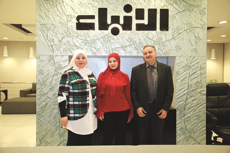 وصف الصورة
