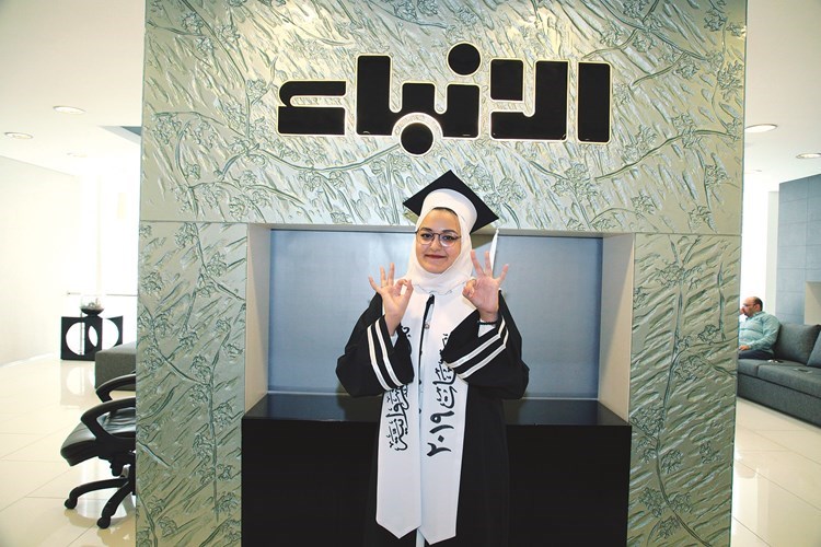 وصف الصورة