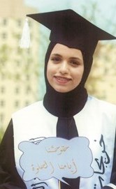 وصف الصورة