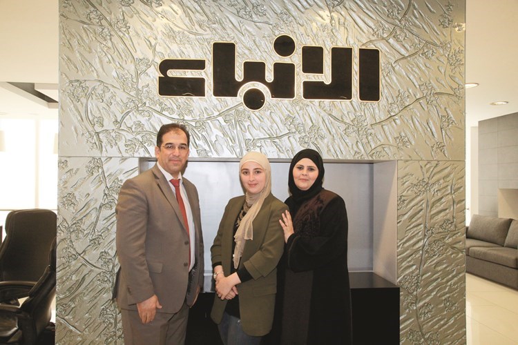 وصف الصورة