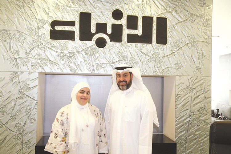 وصف الصورة