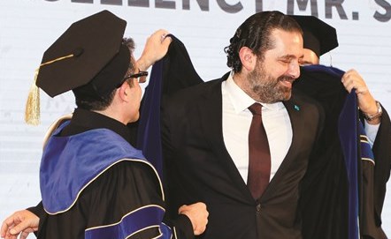 ï»¿Ø±Ø¦ÙØ³ Ù
Ø¬ÙØ³ اÙÙØ²Ø±Ø§Ø¡ سعد Ø§ÙØØ±ÙØ±Ù Ø®ÙØ§Ù Ù
ÙØÙ Ø§ÙØ¯ÙØªÙØ±Ø§Ù اÙÙØ®Ø±ÙØ© بجاÙ
عة Ø§ÙØ±ÙØ Ø§ÙÙØ¯Ø³ âØ§ÙÙØ³ÙÙÙ (Ù
ØÙ
ÙØ¯ Ø§ÙØ·ÙÙÙ)