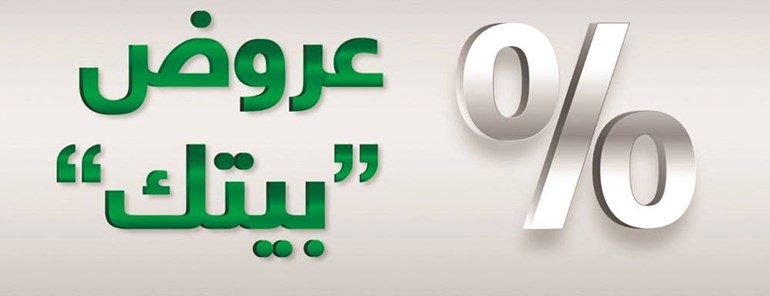 وصف الصورة