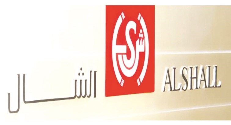 وصف الصورة