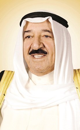 ï»¿ØµØ§ØØ¨ Ø§ÙØ³Ù
Ù Ø§ÙØ£Ù
ÙØ± Ø§ÙØ´ÙØ® ØµØ¨Ø§Ø Ø§ÙØ§ØÙ
د