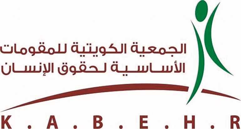 وصف الصورة