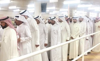 وصف الصورة