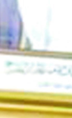 وصف الصورة