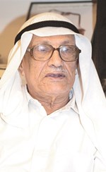 العجيري يجمع مقالاته مجددا في تاريخ جريدة الأنباء Kuwait
