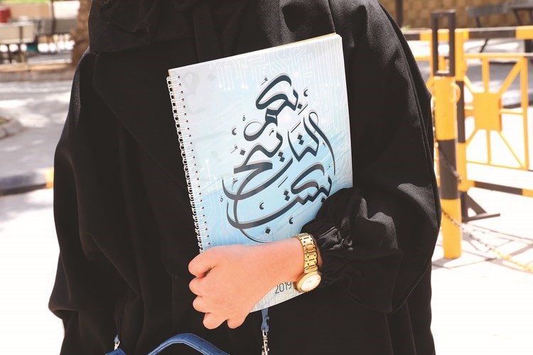 وصف الصورة