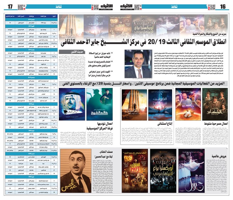 وصف الصورة