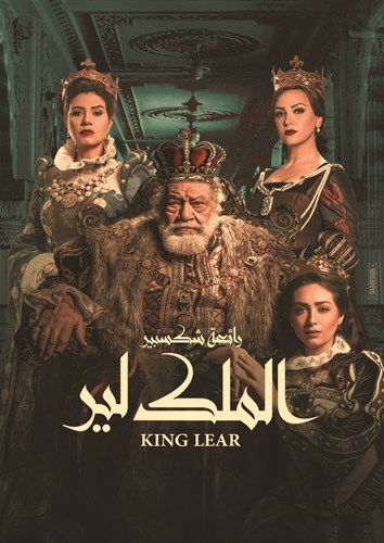 وصف الصورة