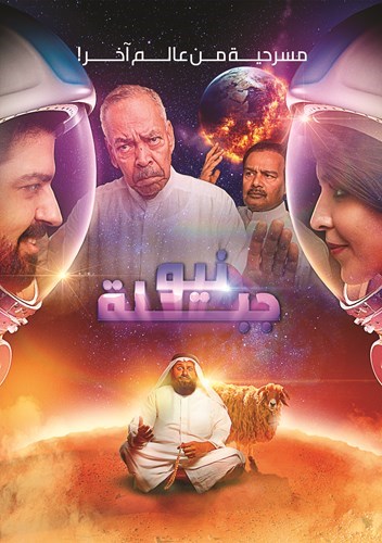 وصف الصورة