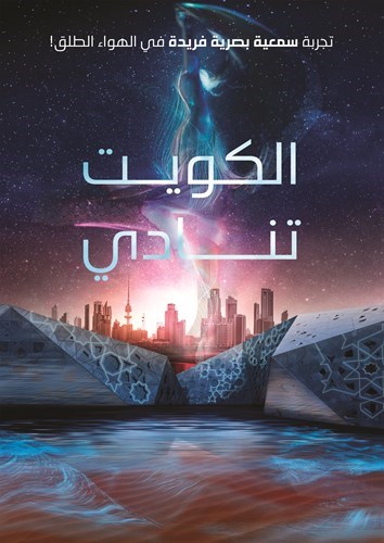 وصف الصورة
