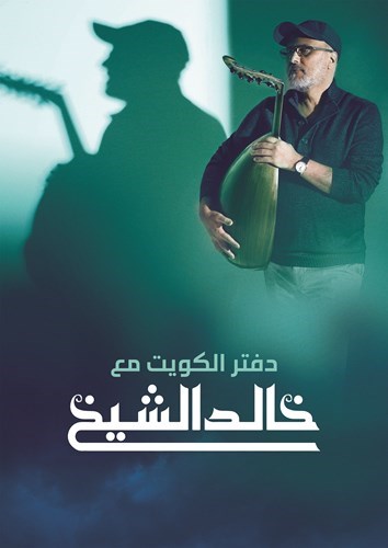 وصف الصورة